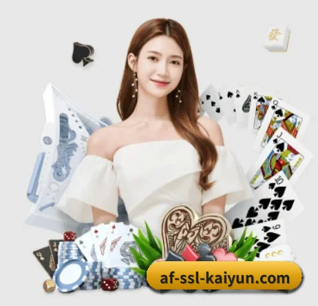 开云体育 APP 界面（kaiyun）