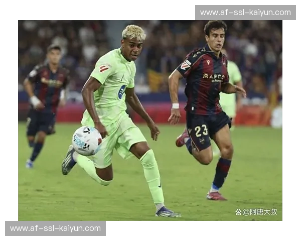 绿茵场上的棋局：解析莱万特与巴塞罗那的恩怨情仇